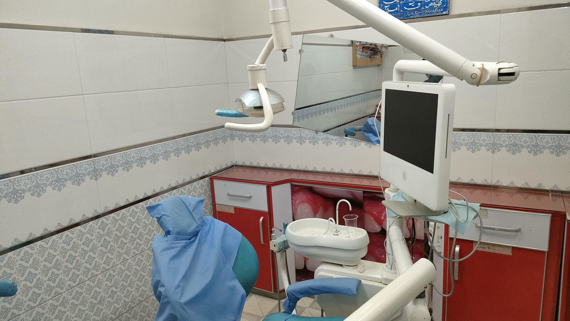 Modern dental clinic chair representing associate buy-in opportunity